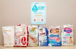 尿不湿高端品牌排行榜，品牌尿不湿有哪几种?