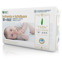 bbc和babycare是一个牌子吗