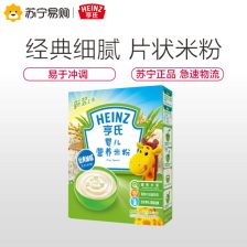 母婴辅食批发市场在哪，辅食批发厂家