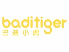 巴迪小虎童装属于几线品牌，巴迪小虎童装怎么样
