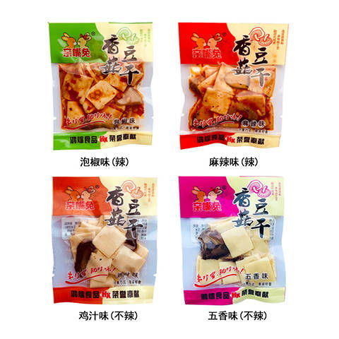 重庆哪里批发到怀旧小零食便宜，重庆哪里有批发小零食的