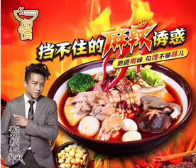 果宝妈咪婴儿辅食店加盟挣钱吗?