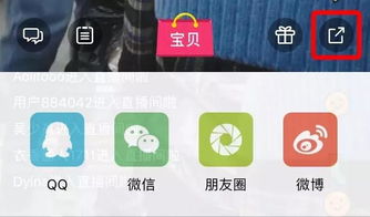 童装销售技巧和话术