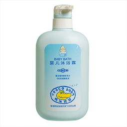婴儿洗护批发平台哪里好
