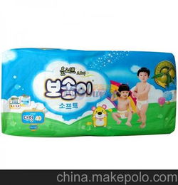 深圳英国纸尿裤代理电话
