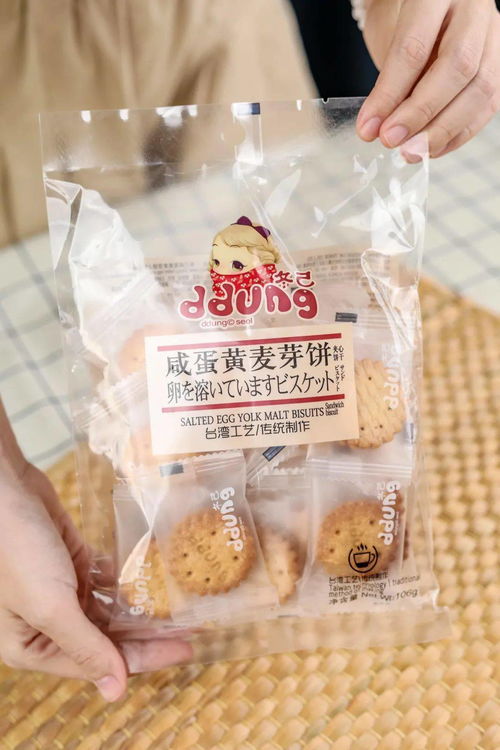低卡零食推荐‼️敲好吃~减脂期解馋不怕胖