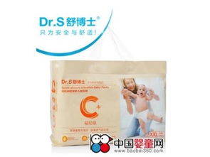 苏博士纸尿裤厂家
