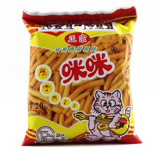 零食加盟店哪家好?