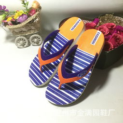 定州拖鞋童鞋厂家电话，定州市拖鞋厂