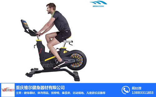 临夏儿童游乐健身器材厂家电话，儿童娱乐健身器材