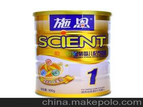 好奇纸尿裤生产厂家是哪里的