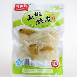 重庆无糖食品批发市场在哪里