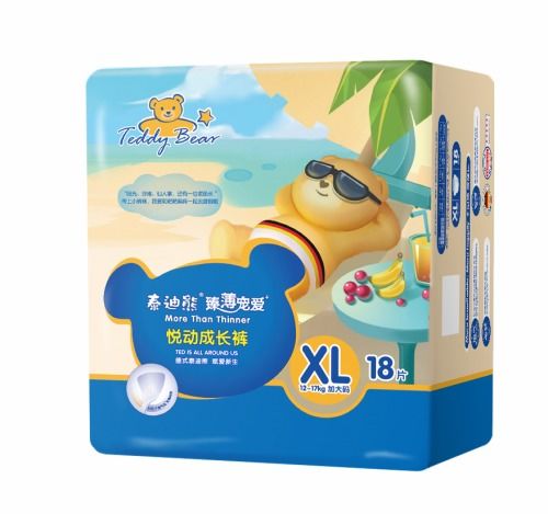 德国纸尿裤品牌有哪些、哪个好