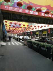 常熟招商城童装在几区