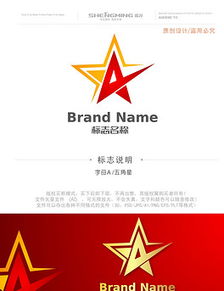 星星标志的童鞋品牌
