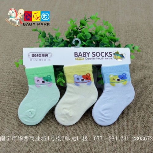 南宁品牌童鞋专卖店，南宁哪里有童鞋卖