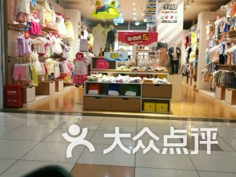 乔克叔叔童装招商
