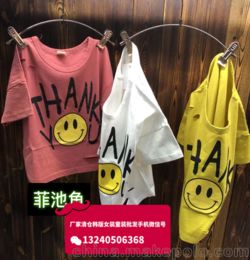 童装批发一手货源在哪里?