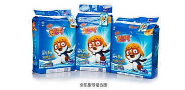 好奇纸尿裤是哪里进口的?北京还是上海?