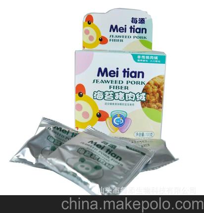 沧州零食辅食批发
