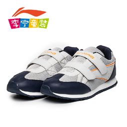 李宁有哪些童鞋品牌
