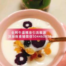 母婴用品哪里进货便宜?
