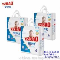 福州哪里批发纸尿裤好卖
