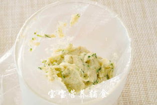 九个月宝宝虾仁辅食怎么做
