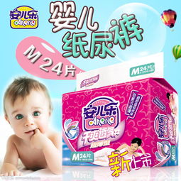 婴儿用品加盟哪一家公司最好啊? - 百度宝宝知道