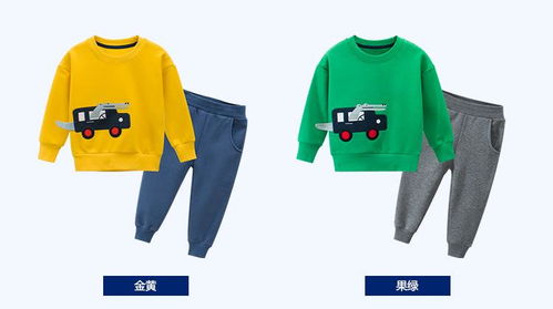 27童装品牌
