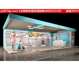 开童装店需要注意什么?