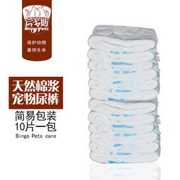 萌一点纸尿裤质量好吗