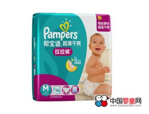 新生儿纸尿裤哪个牌子好用又安全