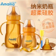 贝适邦奶瓶好还是贝亲