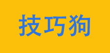 衣服标志是狗的是什么牌子