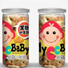婴幼儿辅食选哪个品牌比较好?