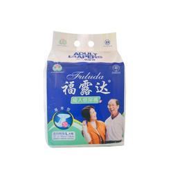 拜泉纸尿裤厂家电话，泉州纸尿裤生产厂家