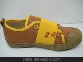 周口鞋子批发市场在那个位置