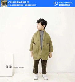 童装品牌折扣店线上怎么开
