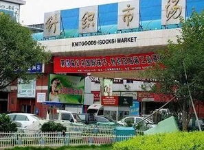 临沂童装批发市场网
