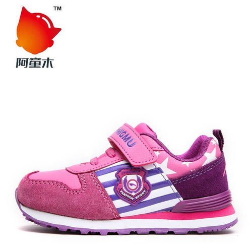 网红童鞋是什么品牌
