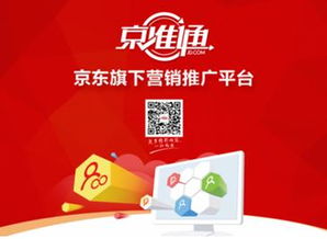 向大大纸尿裤代理价格表，向大大收腹裤怎么样