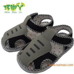 我想做外贸的童装,童鞋批发,哪里有好的货源?麻烦各位了