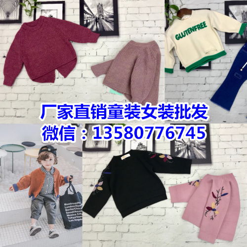 绵阳有什么批发服装的市场吗?