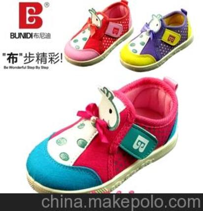 儿童鞋子品牌排行榜