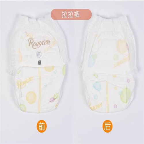 柔丫纸尿裤厂家地址，柔丫纸尿裤厂家直销
