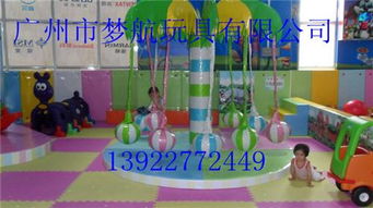 肇庆儿童游乐场，肇庆儿童乐园门票多少钱