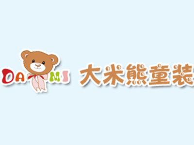 小学六年级应用题30道!必带答案!!有答案者给分!!!超级牛X的追加50分