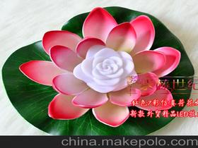 唐山荷花坑塑料玩具批发
