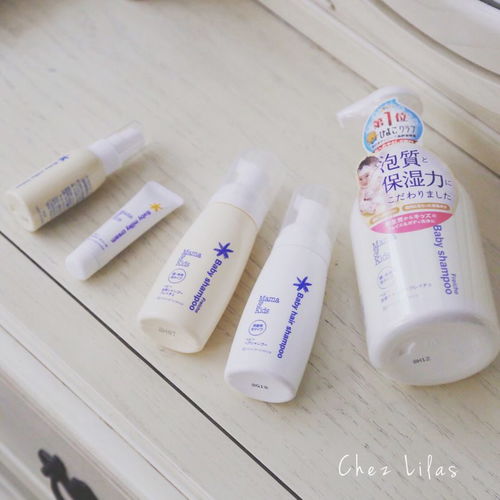 婴儿洗护贝亲和mamakids
